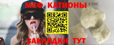 ПСИЛОЦИБИНОВЫЕ ГРИБЫ Краснознаменск