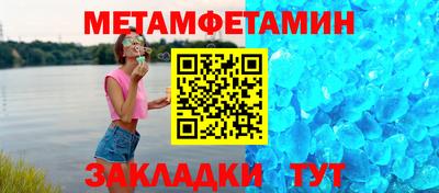 ПСИЛОЦИБИНОВЫЕ ГРИБЫ Краснознаменск