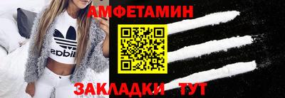ПСИЛОЦИБИНОВЫЕ ГРИБЫ Краснознаменск