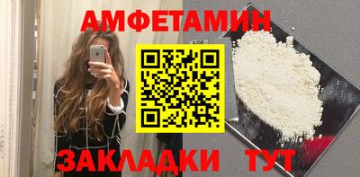 ПСИЛОЦИБИНОВЫЕ ГРИБЫ Краснознаменск
