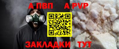 ПСИЛОЦИБИНОВЫЕ ГРИБЫ Краснознаменск