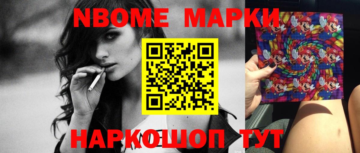 ЛСД экстази  Вход с VPN  Лсд 25 экстази кислота  Кимры  LSD-25 экстази кислота 