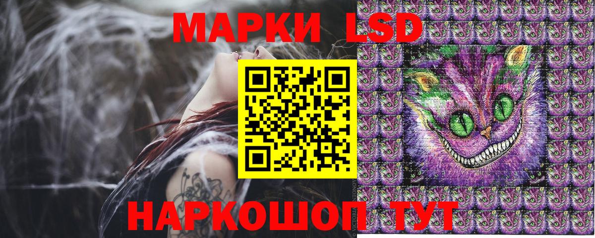 Марки N-bome 1,5мг  Вход с VPN  Кимры  Марки N-bome 1,5мг 
